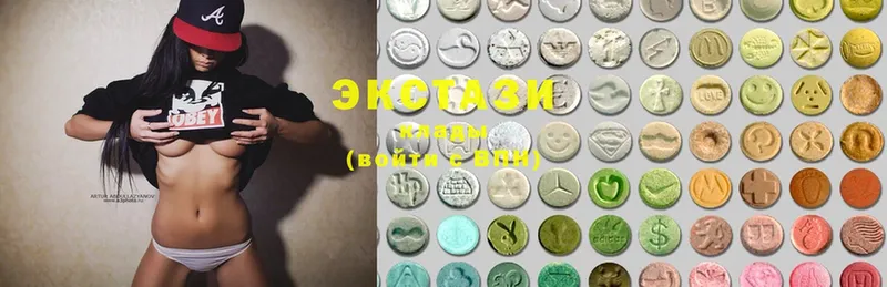 ЭКСТАЗИ 280 MDMA  Фролово 