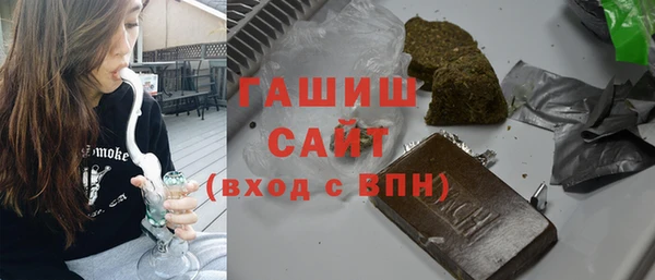 MDMA Верхний Тагил