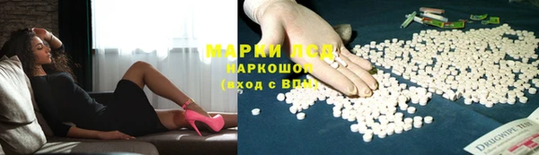 MDMA Верхний Тагил