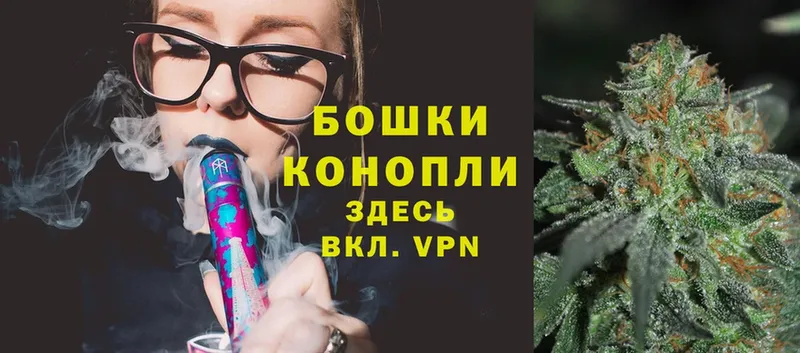 OMG рабочий сайт  Фролово  МАРИХУАНА THC 21% 